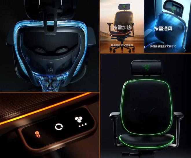 本！CES 2025雷蛇电竞新品一瞥开元棋牌灯厂推出RTX5090游戏(图7)