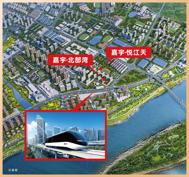 达品质现房雅礼旁+双轨交+全能生活城开元ky棋牌抄底机会来了
