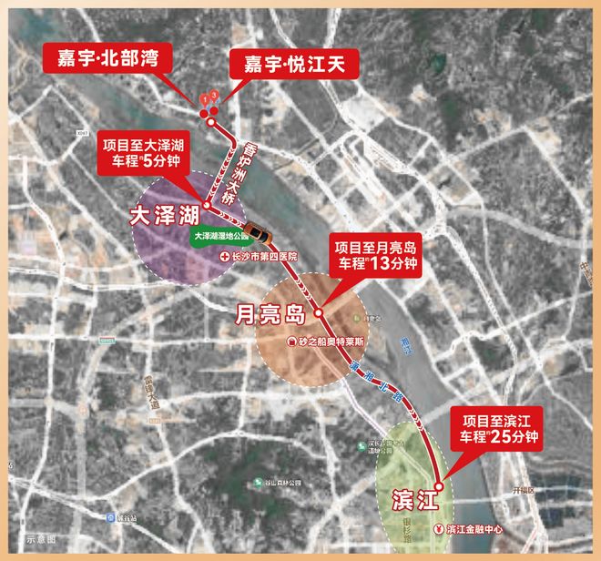 达品质现房雅礼旁+双轨交+全能生活城开元ky棋牌抄底机会来了！6字头抢运(图11)