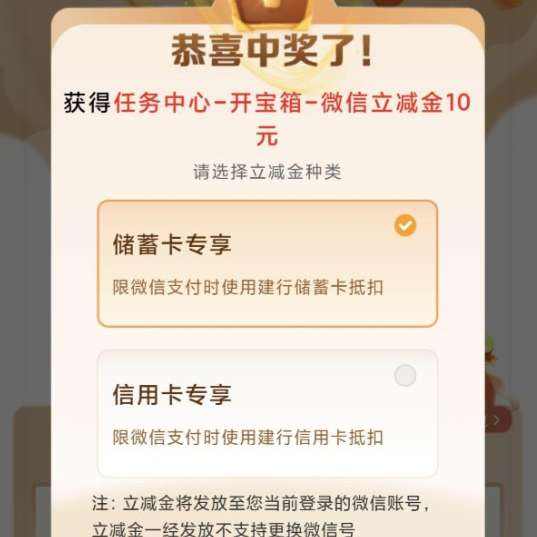 _电竞游戏椅最新全网优惠 --慢慢买比价网开元棋牌app电竞