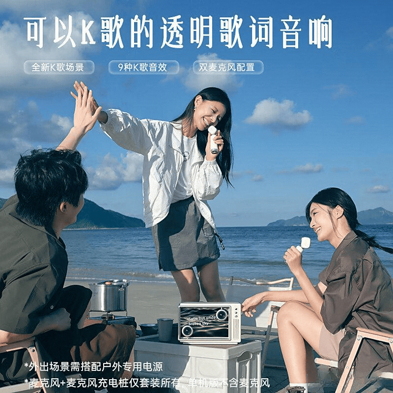 排行榜前10名优质选择与市场领军开元棋牌2025年KTV音响品牌(图4)