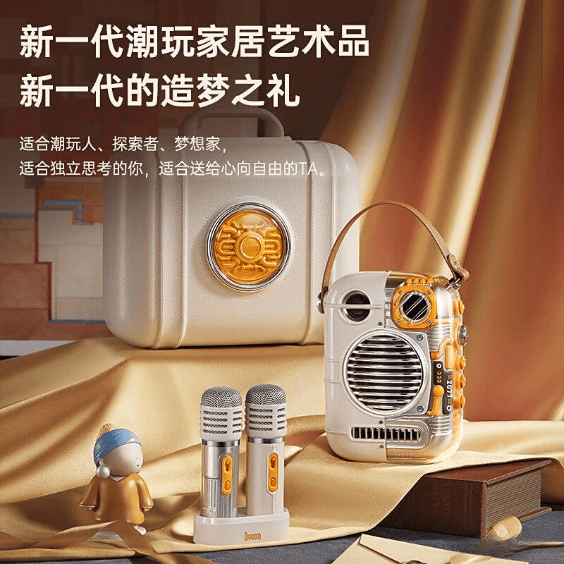 排行榜前10名优质选择与市场领军开元棋牌2025年KTV音响品牌(图8)