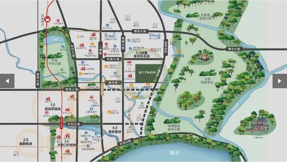 湖售楼处发布:抢占核心稀缺席位!开元棋牌app聚焦:新华星耀玥(图7) 湖售楼处发布:抢占核心稀缺席位!开元棋牌app聚焦:新华星耀玥(图7)